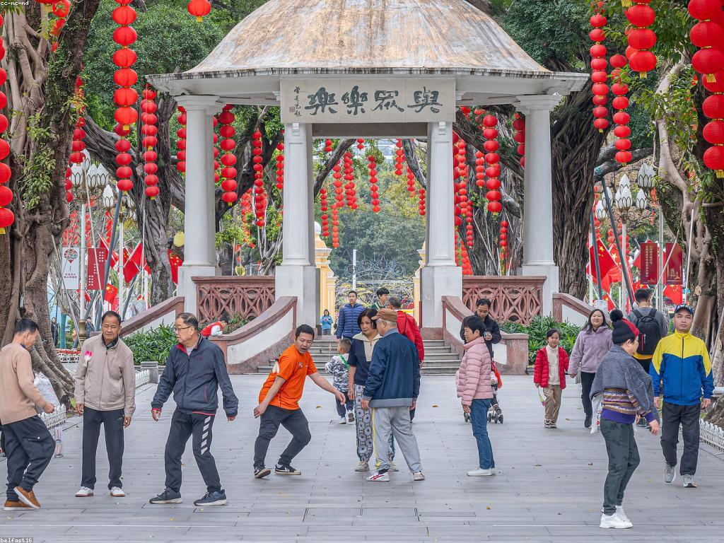 យុទ្ធសាស្ត្រលេង: ការបង្កើនជំនាញ និងភាពជោគជ័យ